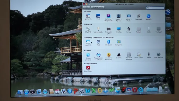 Verifica que estés conectado a internet.