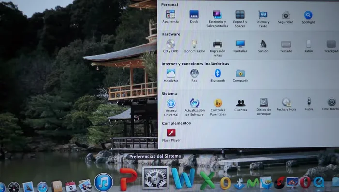 Verifica que estés conectado a internet.