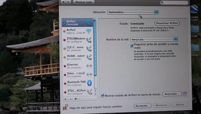 Verifica que estés conectado a internet.