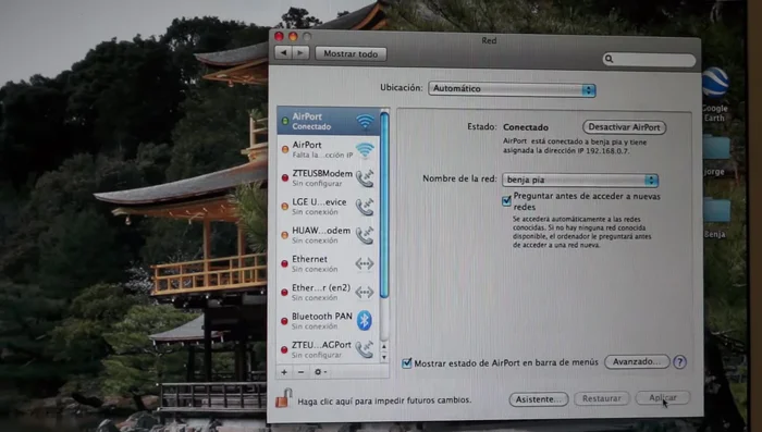 Acepta los cambios y aplica la configuración.