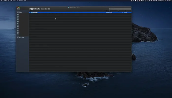 Seleccionar el directorio público (`public`) y configurar como una sola aplicación (`y`).