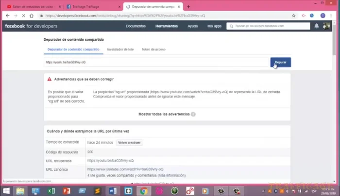 Repetir 'Volver a extraer' hasta que la miniatura sea del tamaño correcto.