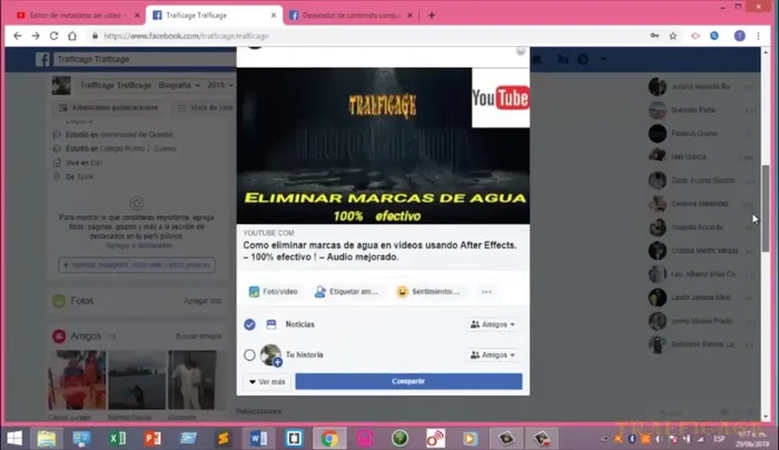 Hacer clic en 'Compartir'.