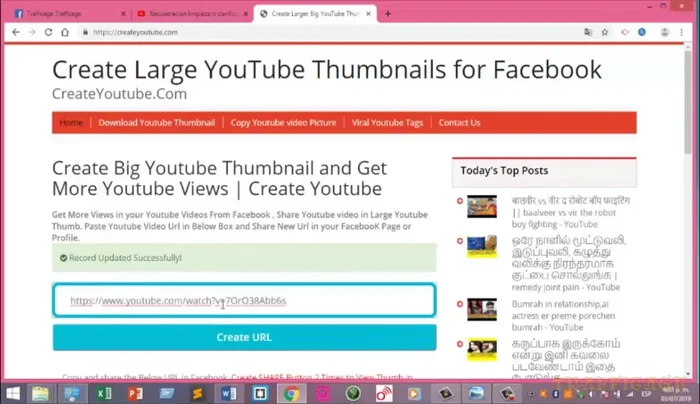 Copiar la nueva URL.