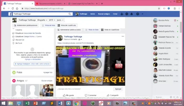 Hacer clic en 'Compartir'.