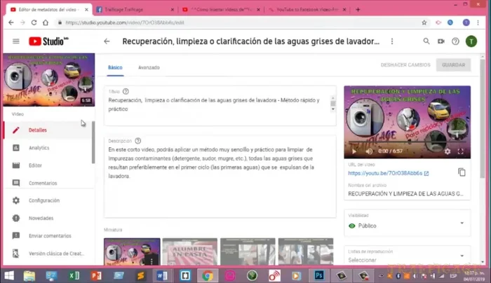 Copiar el nuevo enlace.