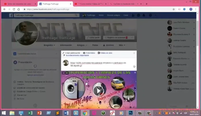 Hacer clic en 'Compartir'.