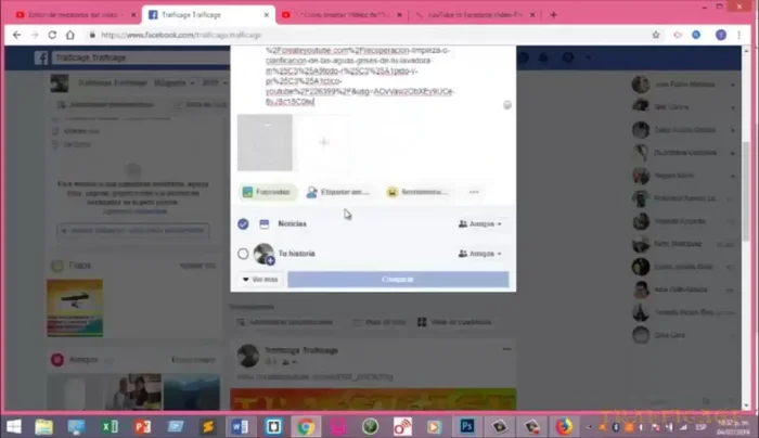 Hacer clic en 'Compartir'.