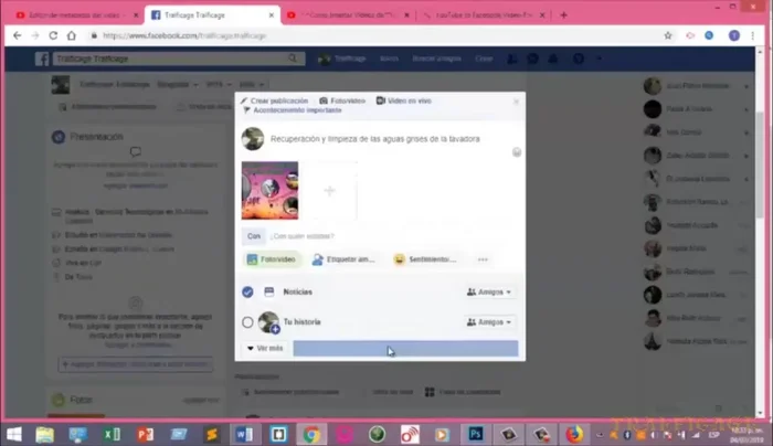 Hacer clic en 'Compartir'.