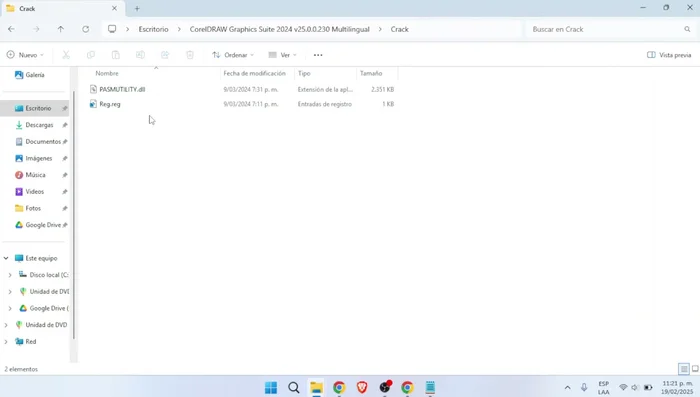 Validar el acceso a CorelDRAW y sus funciones.