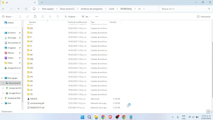 Validar el acceso a CorelDRAW y sus funciones.
