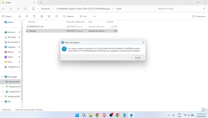 Validar el acceso a CorelDRAW y sus funciones.