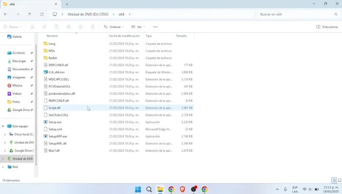 Ejecutar el instalador ubicado en la carpeta x64.