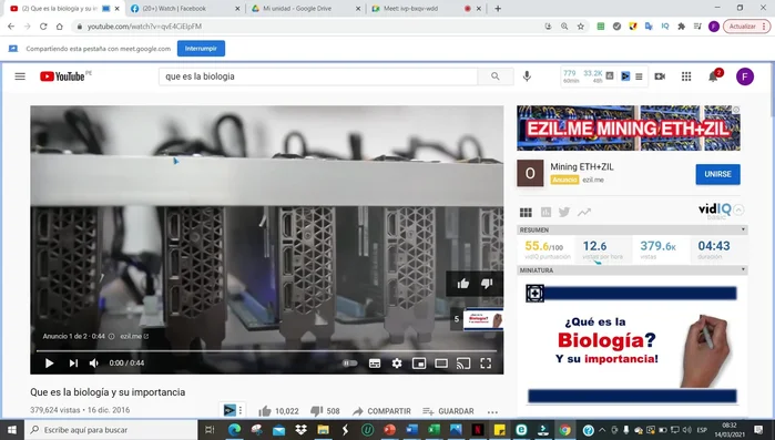 Hacer clic en 'Compartir' para transmitir el vídeo.