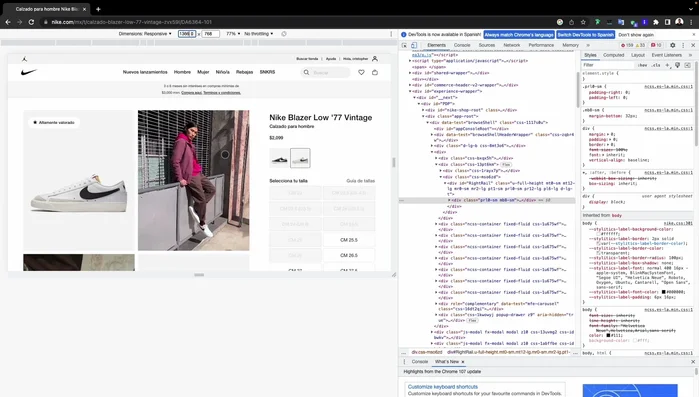 Inspeccionar la página web de referencia: Usar las herramientas de desarrollador del navegador para inspeccionar el diseño responsive de un sitio web similar (en este caso, Nike).