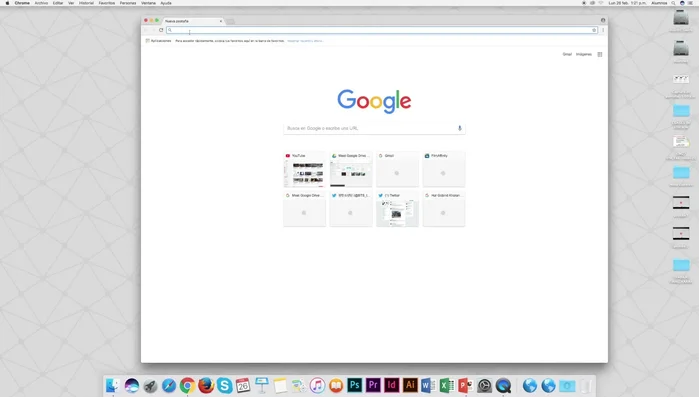 Seleccionar el primer resultado (Tesauro de la UNESCO).