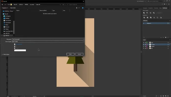 Pulsar el botón 'Guardar'.