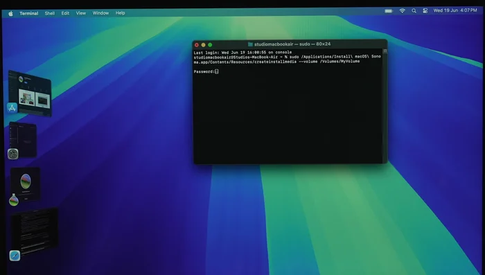 Ingresar la contraseña de administrador y presionar Enter.