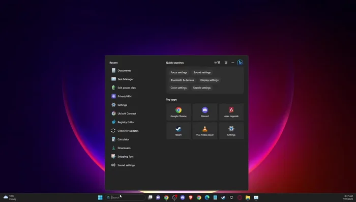 Aplicar los cambios.
