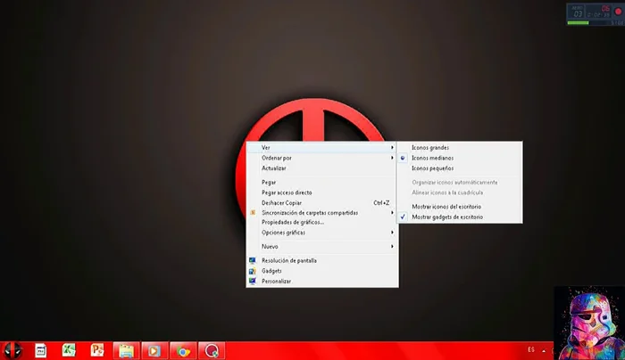Actualizar los archivos (clic derecho y actualizar).