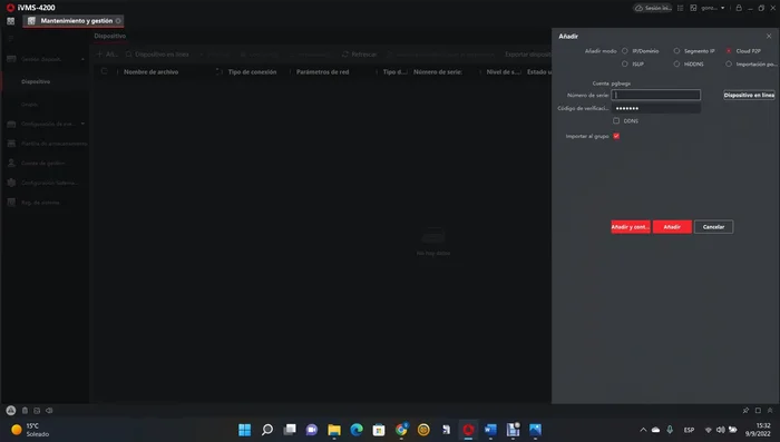 Agregar la conexión nuevamente, requiriendo el número de serie del equipo y el código de verificación.