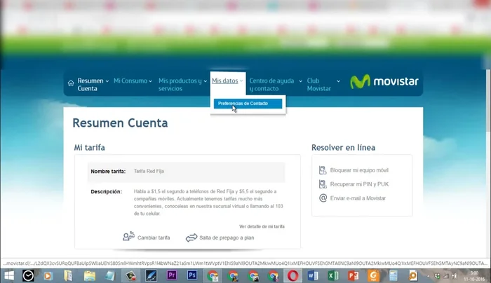 Localizar la sección de 'medio de contacto', 'ofertas promocionales' o 'novedades'.