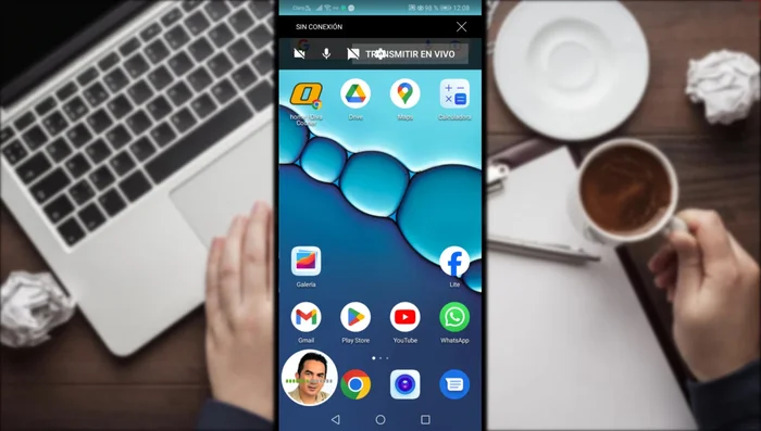 Pulsa "Comenzar ahora" para iniciar la transmisión.