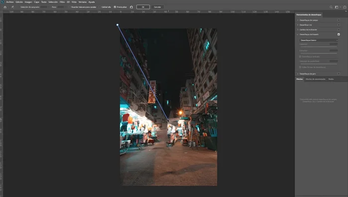 Ajustar la velocidad y la forma del desenfoque utilizando las opciones de edición de vectores.
