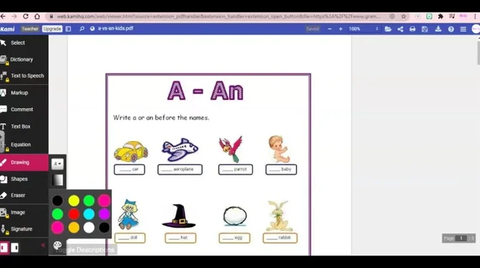 Si es la primera vez, iniciar sesión con la cuenta de Google.