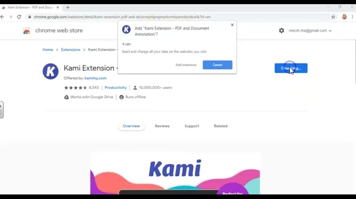 Añadir la extensión a Chrome.