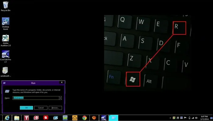 Seleccionar la carpeta donde se encuentra el paquete de idioma (usualmente descargas o escritorio).