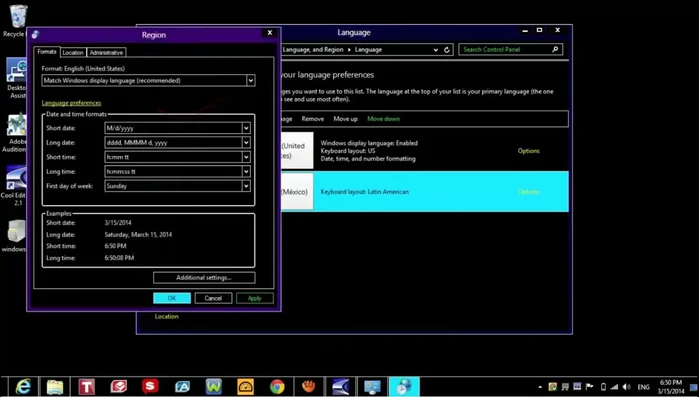 Ir a la pestaña 'Ubicación' y seleccionar 'Configuración del sistema local'.