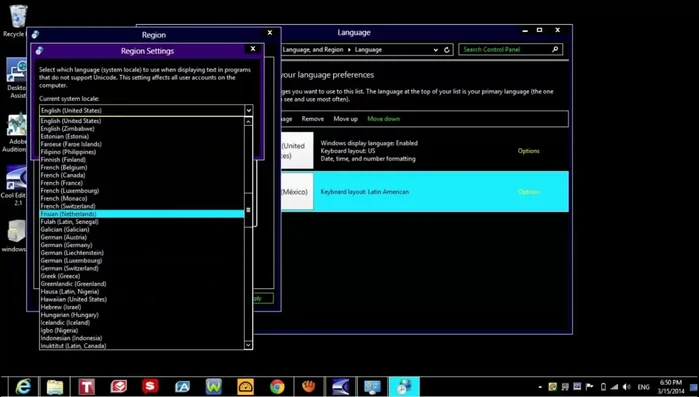 Elegir el idioma deseado en la configuración de la región.