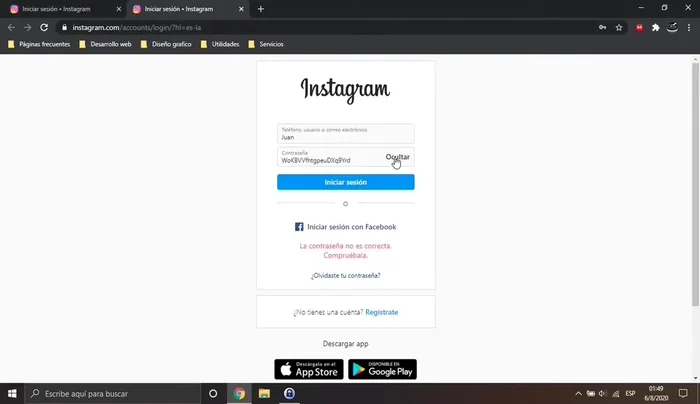 Probar la secuencia de escritura automática.