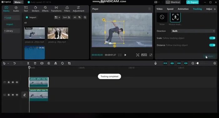 Esperar a que finalice el proceso de seguimiento.