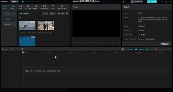 Arrastrar el video al que se le aplicará el seguimiento a la primera línea de tiempo. Ajustar la duración si es necesario.