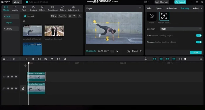 Esperar a que finalice el proceso de seguimiento.