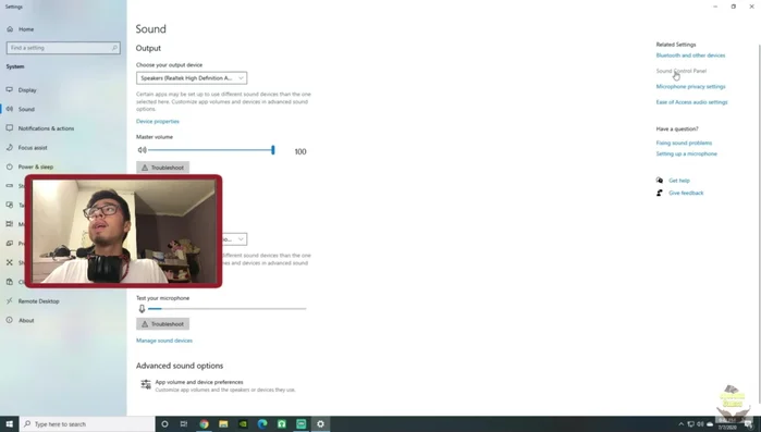 Seleccionar 'Panel de control de sonido'.