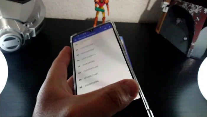Ingresar a la aplicación Barcode Generator.