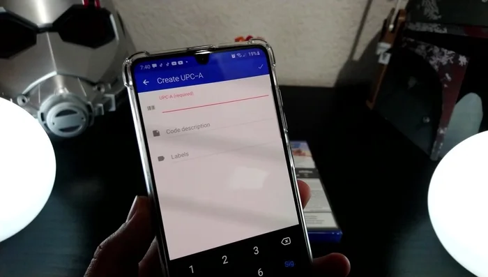 Escribir manualmente los números del código de barras del producto.