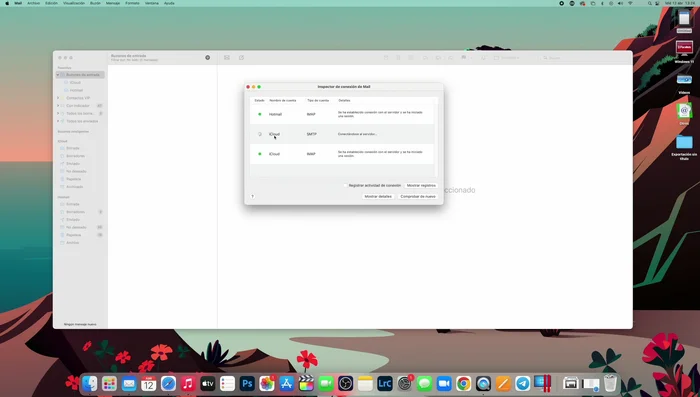 Utiliza el 'Inspector de Conexión' ('Ventana' > 'Inspector de Conexión') para verificar el estado de la conexión con el servidor.