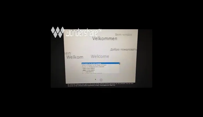 Configurar el idioma y la ubicación.