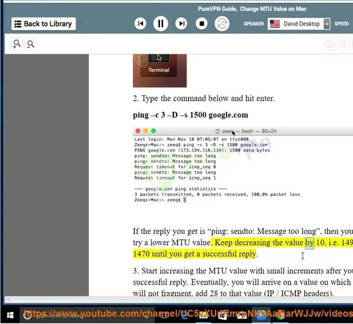 Una vez que tengas una respuesta exitosa, aumenta gradualmente el valor de MTU hasta que los paquetes dejen de fragmentarse. Añade 28 al valor final (para los encabezados IPMP). Por ejemplo: si el último valor exitoso fue 1470, suma 28: 1470 + 28 = 1498.