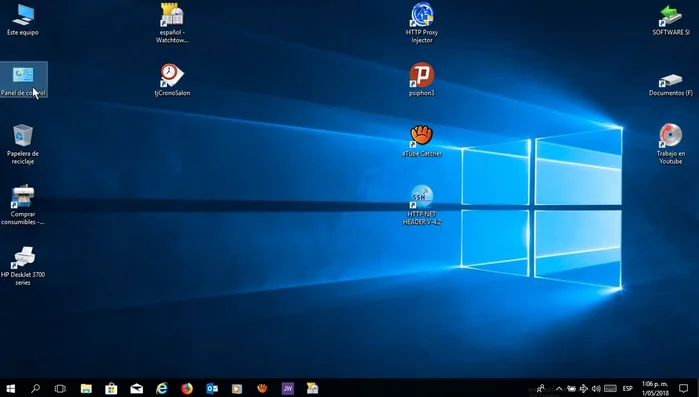 Haz clic en 'Configuración de LAN'.