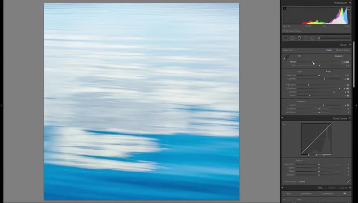 Ajustar la temperatura del color para lograr un resultado más cálido.