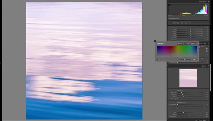 Ajustar las sombras en la herramienta de tono dividido para una mayor profundidad, sin perder detalles.