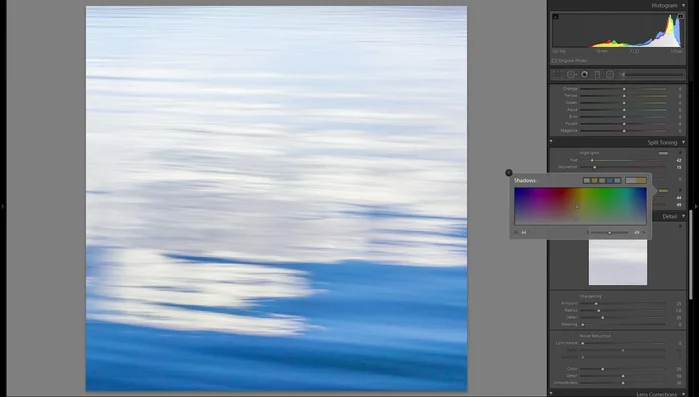 Ajustar las sombras en la herramienta de tono dividido para una mayor profundidad, sin perder detalles.