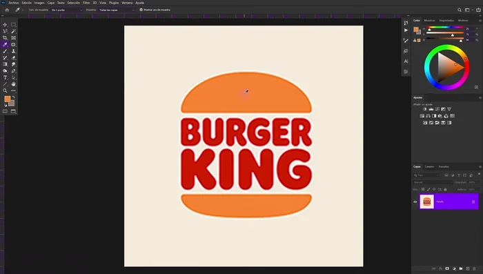 Tomar muestras de color con la herramienta cuentagotas y guardarlas en la pestaña de Muestras.