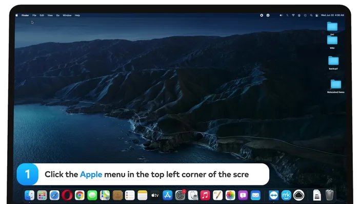 Selecciona las preferencias del sistema de la lista.