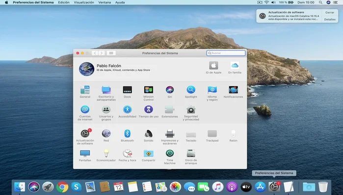 Confirmar la desactivación e introducir la contraseña de usuario.